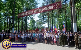 Праздничные мероприятия, посвященные 73-й годовщине Победы в Великой Отечественной войне 1941-1945 гг. 
